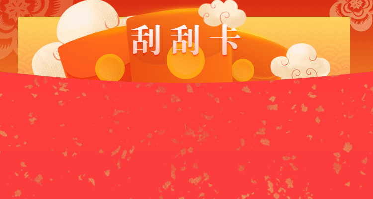 pc28加拿你好大官网在线预测网站